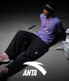 Anta